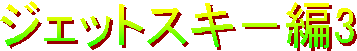 WFbgXL|3