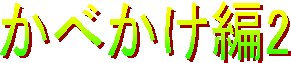 ׂ2