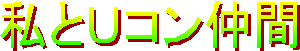 ƂtR
