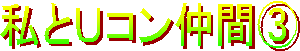 ƂtRԇB